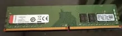 デスクトップ用メモリ 8GB 1枚 DDR4-2666 動作品テスト済み