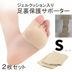 Item thumbnail for item c2aac8c0-cec1-42b3-bc29-54cac4e6015f