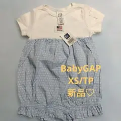 babyGAP 星模様 ロンパース XS/TP　ギャップベイビー