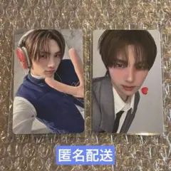 ヨンジェ TWS play hard HMV ラキドロ 特典