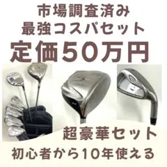 Item thumbnail for item acd06589-128d-4595-a6ab-07d562b92580