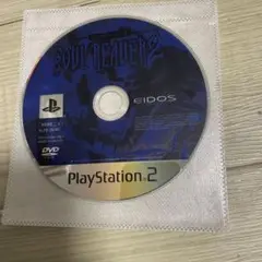 動作確認済み　ソウルリーバー　ソウルリーバー2 ps2