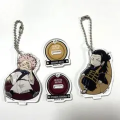 呪術廻戦　両面宿儺　夏油傑　アクリルスタンド　アクリルキーホルダー