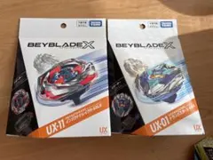 BeybladeX インパクトドレイク9-60LR UX-11 スターター 2箱 - メルカリ