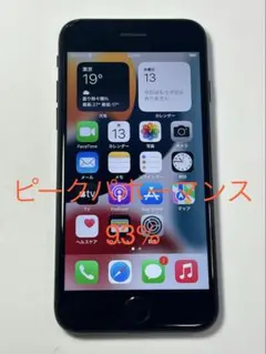 iPhone 7 128GB simフリー