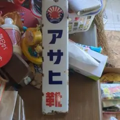 □稀少□たばこ 売店 電飾看板 アクリルプレート蛍光灯 - メルカリ