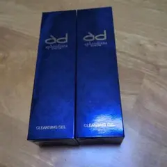 ichie aphrodianaアフロディアナ AD エクセレントエッセンス - メルカリ