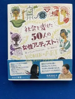 Item thumbnail for item 1a99ea62-e961-41b7-b6e1-c7af21891d59