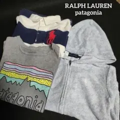 男の子 100サイズ 3点 RALPHLAUREN patagonia