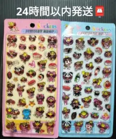 ヒスミニ　まとめ売り 美品⭐︎ヒスミニ まとめ売り 4点セット ヒステリックミニ - メルカリ