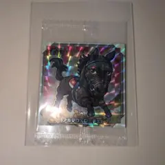 メルカリ