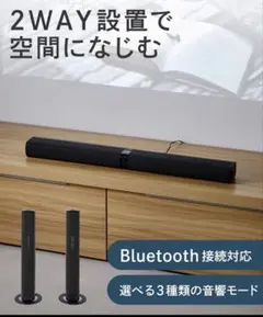 未開封HDMI dts CAV THRN-130HD スピーカー付きテレビ台 - メルカリ