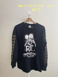 00s ラットレフィンク　ロンT 袖プリRAT FINKのサムネイル
