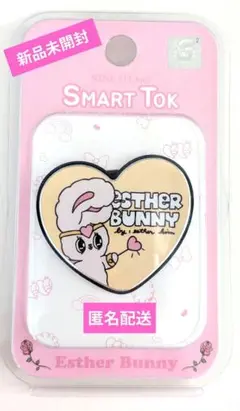 エスターバニー スマホグリップ