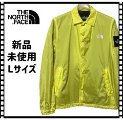 THE NORTH FACE ザ コーチジャケット Lサイズ ザ ノースフェイス