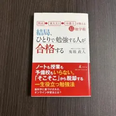 オズミン様 リクエスト 3点 まとめ商品
