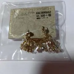 新品　ゴールドトーン ノンホール樹脂ピアス