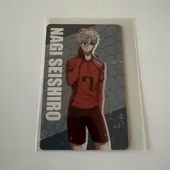 ブルーロック　アトレ　特典　非売品　カード　凪誠士郎　BLUE ROCK