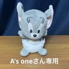 2026年最新】スタフィー ぬいぐるみの人気アイテム - メルカリ