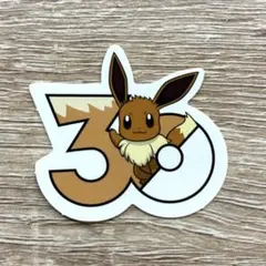イーブイ　フレークシールのサムネイル