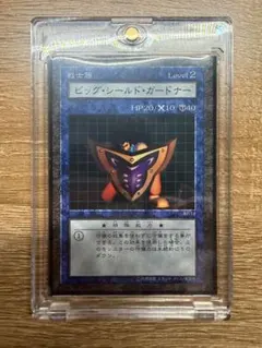 遊戯王ダンジョンダイスモンスターズファイヤーウイングペガサス