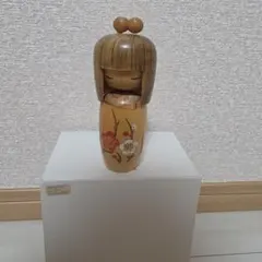 コケシ 工芸品 インテリア 民芸品　アート　置物　置き物　貞男 コケシ 工芸品 インテリア 民芸品 アート 置物 置き物 貞男 - メルカリ