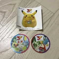 ポケモン ステッカー 30周年