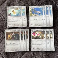 【ムニキスゼロ】鋼タイプ　パーツ