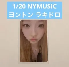 hearts2hearts ステラ style everline ラキドロ 260410 | Hearts2hearts Instagram Reel Update with STELLA #STELLA