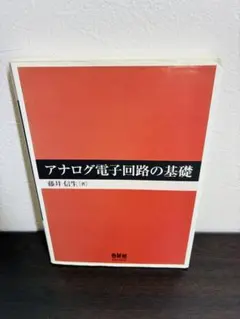 Item thumbnail for item 3292d432-0fce-403f-a18c-ccd0b5d86269