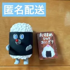 ぱんどろぼう おにぎりぼうや おかあさん