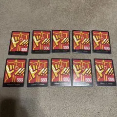 ワンピース カード　エッグヘッド　ドンカード