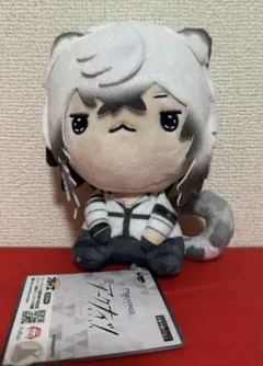 アークナイツ　もちぴこぬいぐるみ　シルバーアッシュ