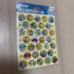 モンスターズ・ユニバーシティ ごほうびシール 64枚セット