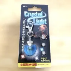 クリスタルライト/キーホルダー/ペットのサムネイル