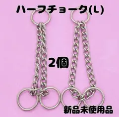 れおばば様 リクエスト 2点 まとめ商品
