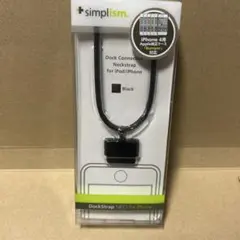 【11/22まで】DockStrap Neo for iPhone/iPod