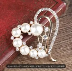 ともぴ様 リクエスト 3点 まとめ商品