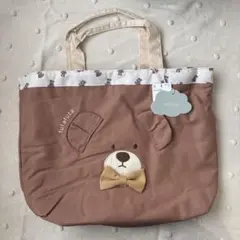 バースデイ　フタくま　レッスンバッグ