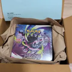 MEGA アビスアイBOX & MEGAドリームEX5パック ポケモンカード - メルカリ