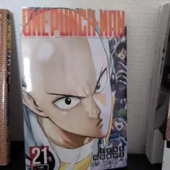 ONE PUNCH-MAN 34巻 - メルカリ