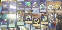 【遊戯王】 月光デッキパーツ　DUAD