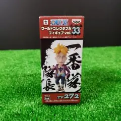 ワールドコレクタブルフィギュア
vol.32,33[白ひげ海賊団]