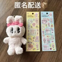 エスターバニー　マスコットキーホルダー　シール　3点セット