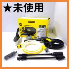 2026年最新】jtkサイレント sの人気アイテム - メルカリ