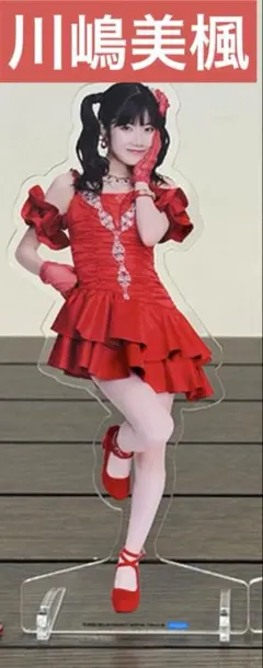 Juice=Juice 川嶋美楓 バースデー 特大アクリルスタンドフィギュア