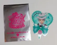 映画キミとアイドルプリキュア　入場者プレゼント　うちわ型クリアカード