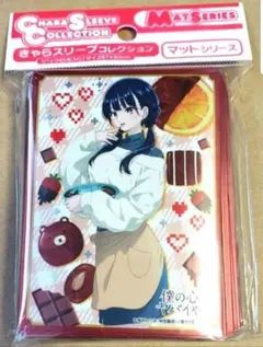 僕の心のヤバいやつ 僕ヤバ スリーブ 山田杏奈 桜 クレープ - メルカリ