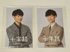 K*C様 Quizknock十字路 山本祥彰ソロフォト - メルカリ