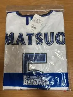 2025年最新】松尾汐恩 ユニフォームの人気アイテム - メルカリ